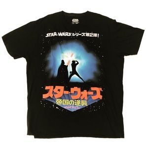 Starwars Men's T-shirt Japanese Titles Size XL